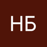 Настя Бальжанова