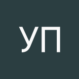 ура победа