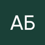 Александр Букреев