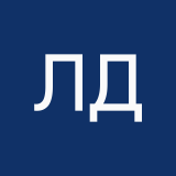 Лариса Дыбова