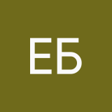 Ебитесь бляяяяя