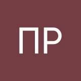 Перчатка Рана