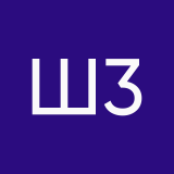 Шашлыки 3533