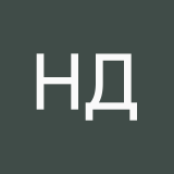 Ну допустим Мяу