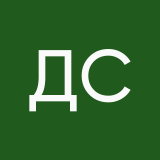 Диана Ситникова