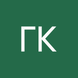 Госпожа кагуе
