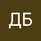 Дедуля богач