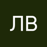 Лиза Ваулина