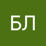 Богдан любит какиш