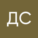 Діана Синиця