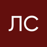 Лиана Солаева