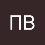Полина Вахрушева