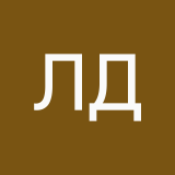 Лагун Динара