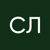 Светлана Лисина
