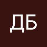 Джу Бин