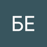 Безумная Евгения