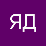 Я дуло лт ружья