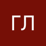 Гордость Лим Чжу Ина