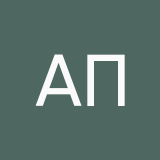 Алекс Приходько