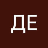 Джевало Екатерина