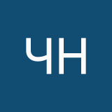 Человек над фоном