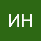 Искра надежды