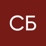 Салтанат Балташ