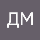 Дети мои ебитесь