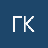 Галдина Кристина