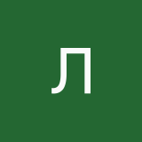 лаля