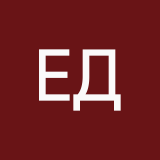Екатерина Дондукова