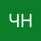 Чёрный Негр