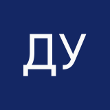 Добрый утро