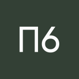 Пупсичек 69