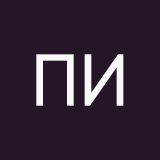Последняя извилина