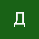 Дамырак