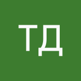Три дебила 20000