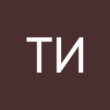 Таттыгул Исмаилова