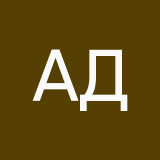 Аружан Джусупова