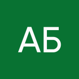 Арбуз бабуз
