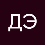 Далятова Эльмира