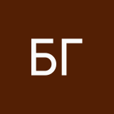 Бабуин Гы