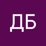 Достоевский блять