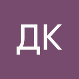 Дарья Кизуб