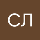 Саня любит маму