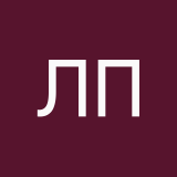 Лия Прогова