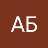 Алексий Бебович