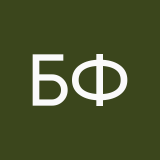 Белые фонарики