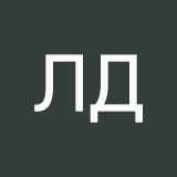 Лиза Демидова