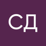 Светлана Джабаева